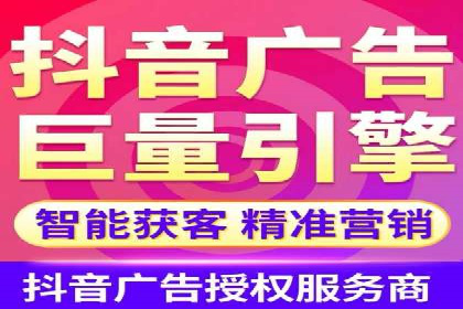 如何在竞争激烈的市场中脱颖而出——SEM竞价专员案例