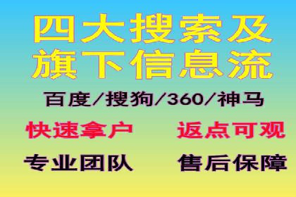 百度AI技术在运营推广中的应用