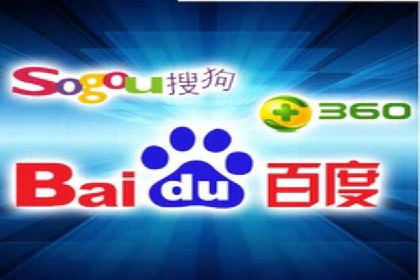 渠道开户返点攻略解析